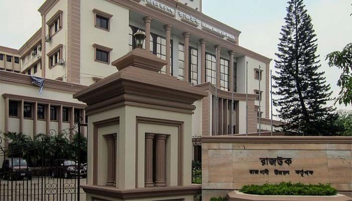 রাজউক জনস্বার্থ উপেক্ষা করে ড্যাপ সংশোধন করছে