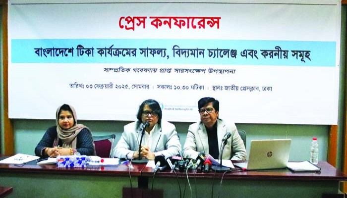 বাংলাদেশে টিকা পরিবহন ও বণ্টনে বাধা সৃষ্টি হচ্ছে