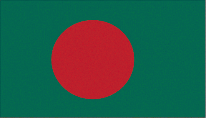 ড. মুহাম্মদ ইউনূসের নেতৃত্বে জাতীয় ঐকমত্য কমিশন গঠন ড. মুহাম্মদ ইউনূসের নেতৃত্বে জাতীয় ঐকমত্য কমিশন গঠন