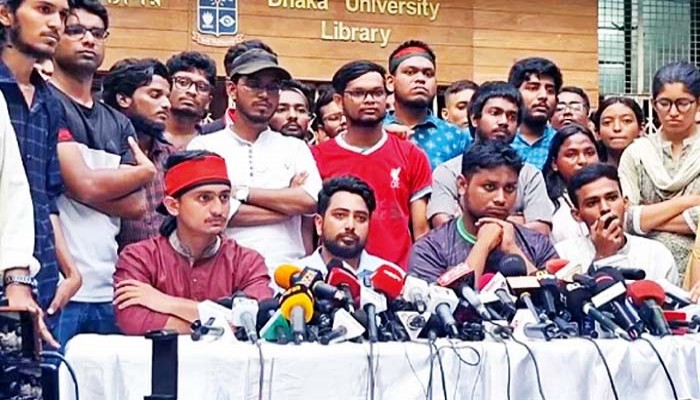 ছাত্রদের রাজনৈতিক দল নিয়ে অভ্যন্তরে কী চলছে ছাত্রদের রাজনৈতিক দল নিয়ে অভ্যন্তরে কী চলছে