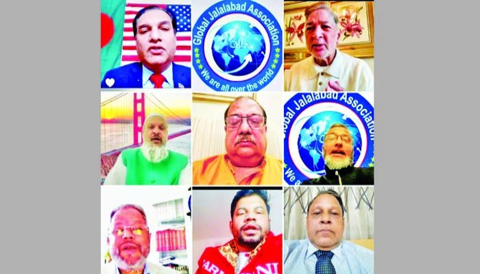 সিলেট প্রদেশ প্রতিষ্ঠার দাবিতে জুম মিটিং