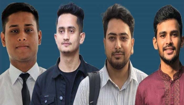ছাত্রদের দল বাংলাদেশ নাগরিক পার্টি, না বাংলাদেশ সিটিজেনস পার্টি?