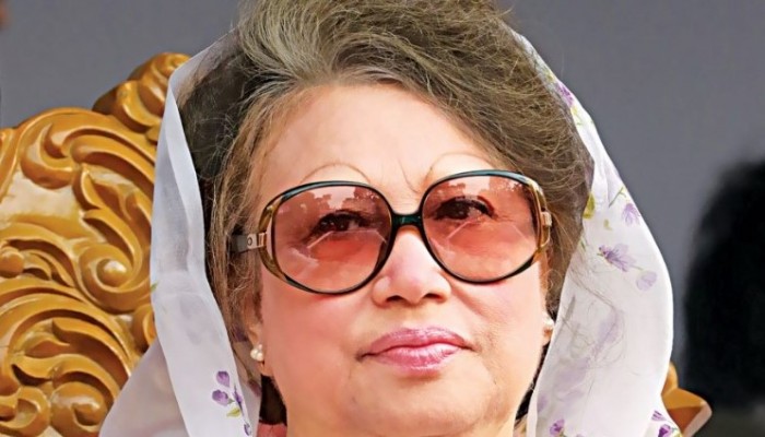 জিয়া চ্যারিটেবল ট্রাস্ট মামলায় খালেদা জিয়াকে খালাস দিয়েছেন আপিল বিভাগ