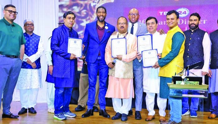 টিবিএন ২৪’র সম্মাননা প্রদান ও ইফতার টিবিএন ২৪’র সম্মাননা প্রদান ও ইফতার
