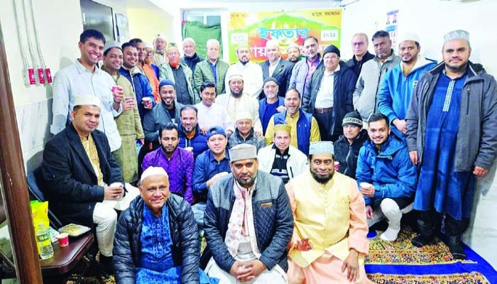কোম্পানীগঞ্জ ওয়েলফেয়ার এসোসিয়েশনের ইফতার