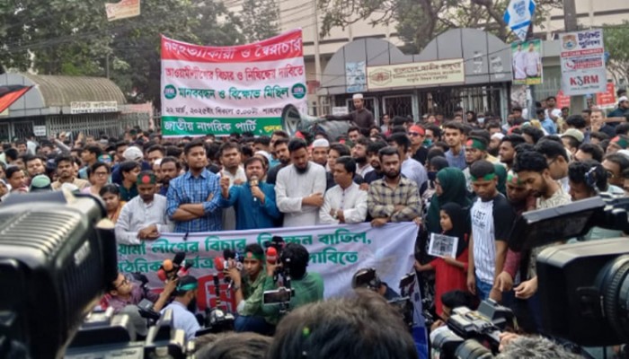 এদেশে আওয়ামী লীগের পুনর্বাসন আমরা হতে দিব না- আখতার হোসেন এদেশে আওয়ামী লীগের পুনর্বাসন আমরা হতে দিব না- আখতার হোসেন