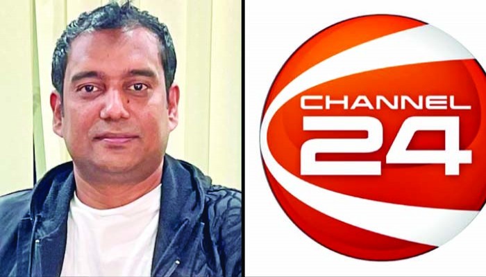 সিদ্দিকুর রহমান সুমনকে চ‍্যানেল টোয়েন্টিফোরের প্রতিনিধি নিয়োগ