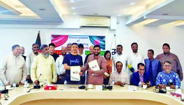 চীন-বাংলাদেশ সম্পর্ক সবচেয়ে ভালো সময় পার করছে
