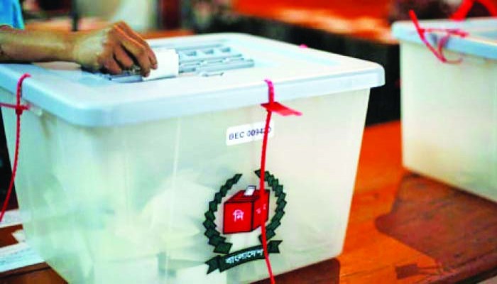 বাংলাদেশে নির্বাচন কবে?