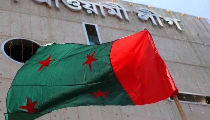 আওয়ামী লীগের সকল কার্যক্রম নিষিদ্ধ, এরপর কী আওয়ামী লীগের সকল কার্যক্রম নিষিদ্ধ, এরপর কী