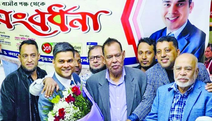 আপনাদের ভালোবাসায় আমি মুগ্ধ আপনাদের ভালোবাসায় আমি মুগ্ধ