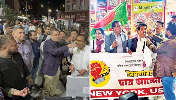 আ.লীগের কার্যক্রম নিষিদ্ধে আনন্দ-সমাবেশে মিষ্টি বিতরণ