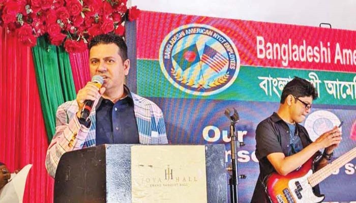 বাংলাদেশি-আমেরিকান এনওয়াইসিটির পুনর্মিলনী বাংলাদেশি-আমেরিকান এনওয়াইসিটির পুনর্মিলনী