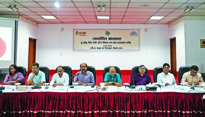 পানির অধিকার নিশ্চিত না হলে অস্থিরতা বাড়বে পানির অধিকার নিশ্চিত না হলে অস্থিরতা বাড়বে