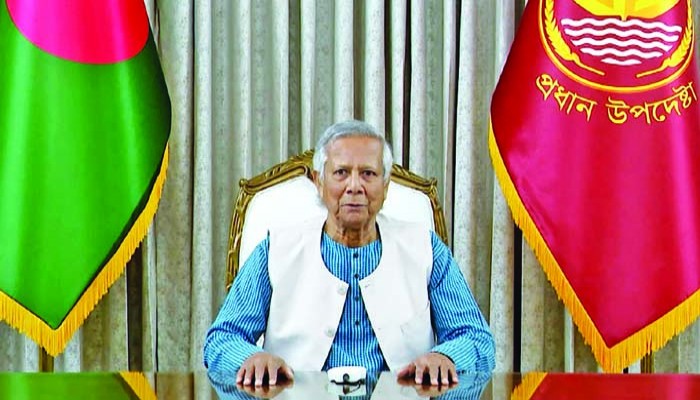 ড. ইউনূসের পদত্যাগ ভাবনা থেকে সরে আসায় স্বস্তি