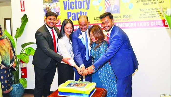 লায়ন্স ডিস্ট্রিক্ট ২০-আর২-এর গভর্নর পদে প্রথম বাংলাদেশি আসেফ বারী টুটুলকে সংবর্ধনা