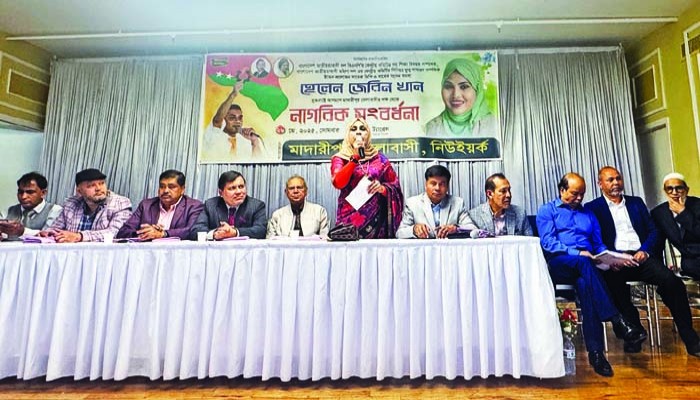 গণতন্ত্র নির্বাসনে রাখতে এখনো ষড়যন্ত্র চলছে গণতন্ত্র নির্বাসনে রাখতে এখনো ষড়যন্ত্র চলছে