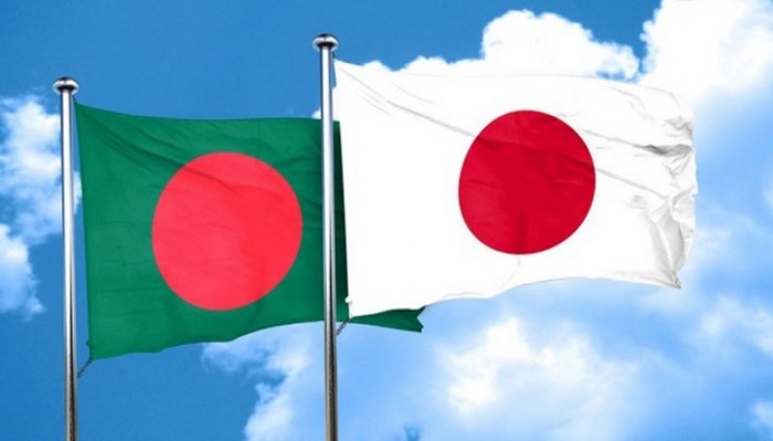 বাংলাদেশকে বাজেট সহায়তা, রেলপথের জন্য ১.০৬৩ বিলিয়ন ডলার দেবে জাপান বাংলাদেশকে বাজেট সহায়তা, রেলপথের জন্য ১.০৬৩ বিলিয়ন ডলার দেবে জাপান