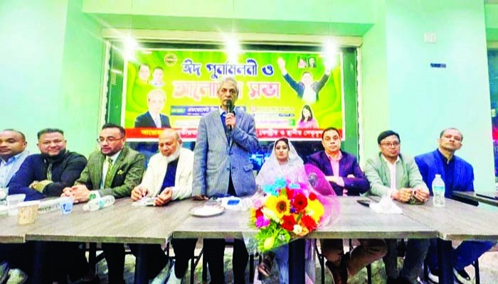 দেশ ও জাতিকে বিপদে ফেলে আ.লীগ নেতারা বারবার পালিয়েছেন