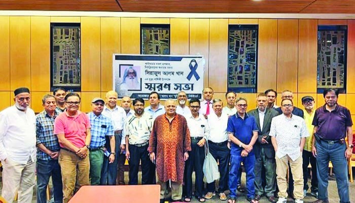 ইতিহাসের অবিচ্ছেদ্য অংশ সিরাজুল আলম খান