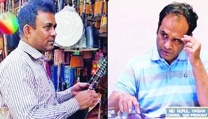 নির্বাচনী জালিয়াতি : দুই বাংলাদেশি-আমেরিকানের কারাদণ্ড