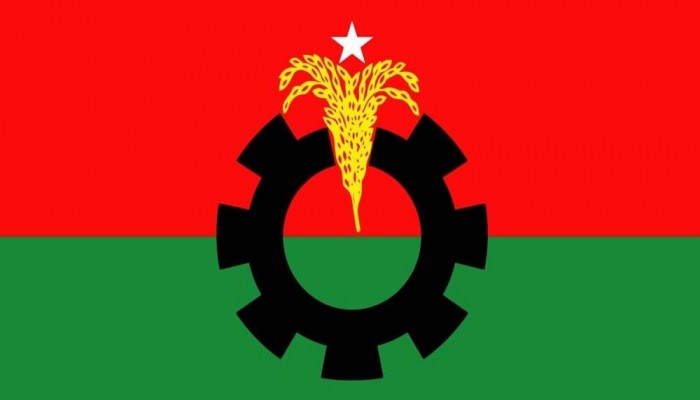 ভূঁইফোড় সংগঠন বিষয়ে সংশ্লিষ্ট সকলকে সর্তক করলো বিএনপি
