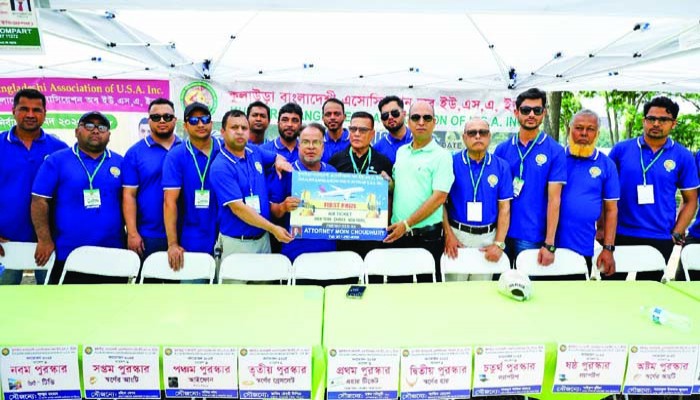 নিউইয়র্কের ফেরী পার্ক হয়ে উঠে একখণ্ড কুলাউড়া