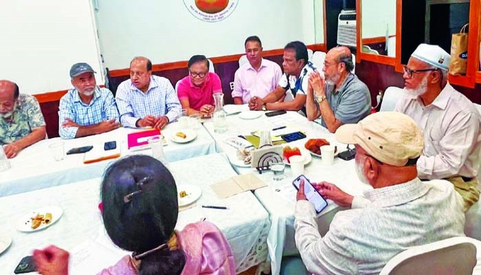বাংলাদেশ সোসাইটির সাবেক কর্মকর্তাদের জরুরি সভা