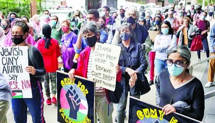 প্যালেস্টাইনপন্থী মতপ্রকাশ : ৪ অধ্যাপক বরখাস্ত প্যালেস্টাইনপন্থী মতপ্রকাশ : ৪ অধ্যাপক বরখাস্ত