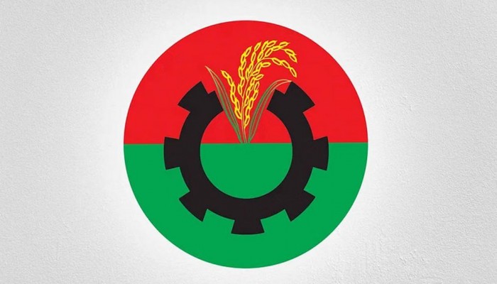 ফেব্রুয়ারীতে জাতীয় নির্বাচনের ঘোষনাকে সাধুবাদ বিএনপির ফেব্রুয়ারীতে জাতীয় নির্বাচনের ঘোষনাকে সাধুবাদ বিএনপির