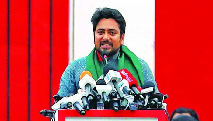২৪ দফার ইশতেহার ঘোষণা এনসিপির ২৪ দফার ইশতেহার ঘোষণা এনসিপির