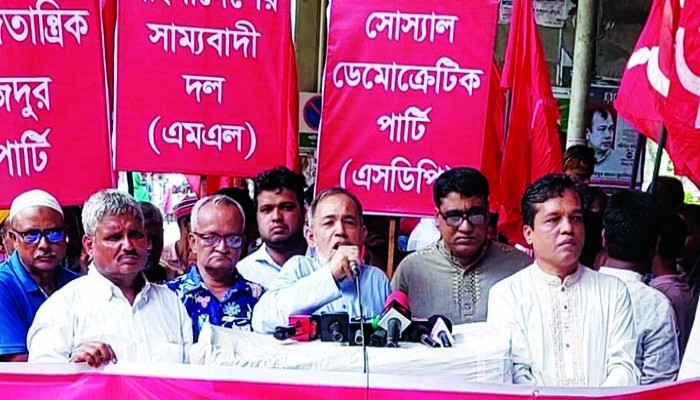 ব্যর্থতার দায়ে ড. ইউনুস গংয়ের পদত্যাগ দাবি বাম ঐক্যের ব্যর্থতার দায়ে ড. ইউনুস গংয়ের পদত্যাগ দাবি বাম ঐক্যের