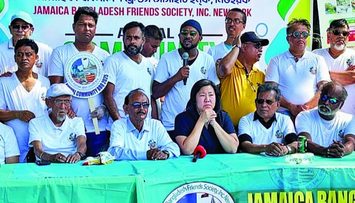 জ্যামাইকা বাংলাদেশ ফ্রেন্ডস সোসাইটির বারবিকিউ পার্টি