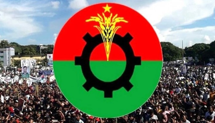 ৪৬ পেড়িয়ে বিএনপি পা রাখলো আজ ৪৭ বছরে