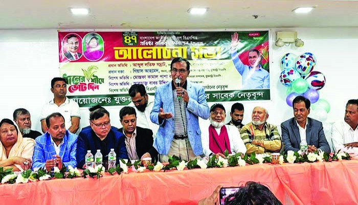 নির্বাচন পর্যন্ত আমাদের সতর্ক থাকতে হবে