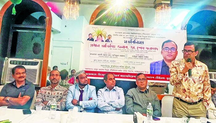 নির্বাচন বানচালের ষড়যন্ত্র রুখতে হবে : ডা. ফরহাদ