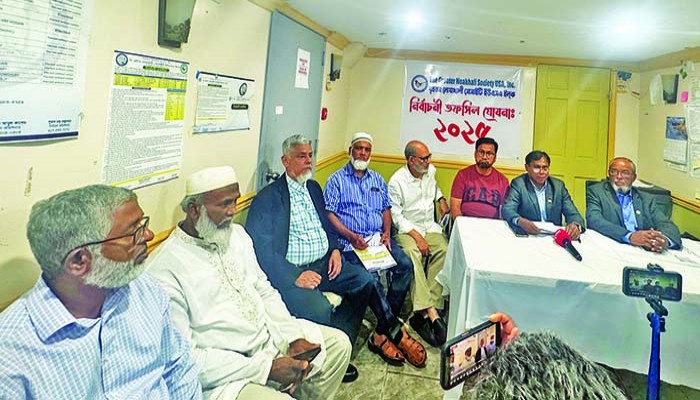 নোয়াখালী সোসাইটির নির্বাচন ২৬ অক্টোবর নোয়াখালী সোসাইটির নির্বাচন ২৬ অক্টোবর