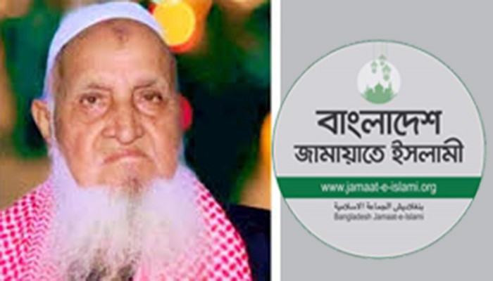 হেফাজত আমিরের বক্তব্যে আদর্শিক ধাক্কা খেল জামায়াত হেফাজত আমিরের বক্তব্যে আদর্শিক ধাক্কা খেল জামায়াত