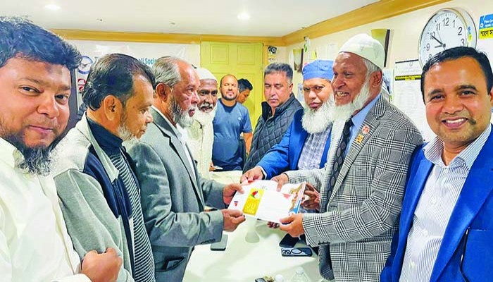 বাংলাদেশ সোসাইটিকে ২ লাখ ৪০ হাজার ডলার ফেরত দিলো নোয়াখালী সোসাইটি