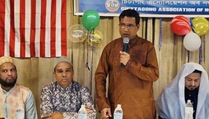 চট্টগ্রাম সমিতির বিশাল মেজবান চট্টগ্রাম সমিতির বিশাল মেজবান