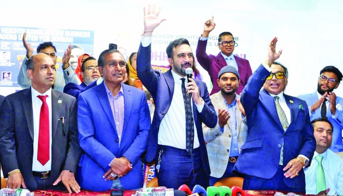 আমরা নতুন ইতিহাস গড়তে যাচ্ছি আমরা নতুন ইতিহাস গড়তে যাচ্ছি