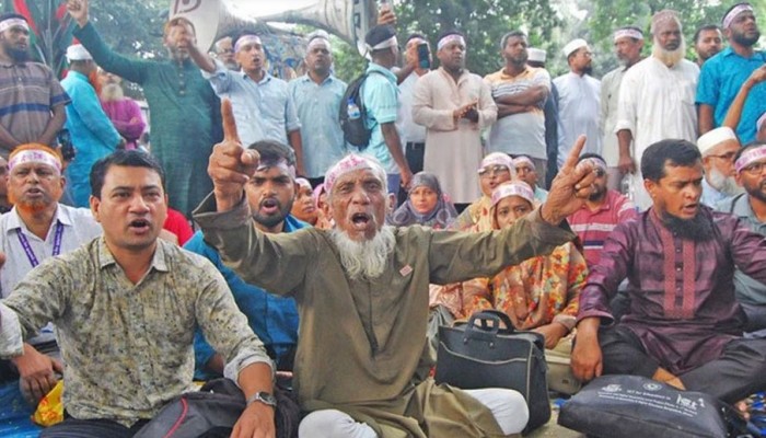 এমপিওভুক্ত শিক্ষক-কর্মচারীদের বাড়ি ভাড়া ভাতা ১৫ শতাংশ বাড়িয়েছে সরকার এমপিওভুক্ত শিক্ষক-কর্মচারীদের বাড়ি ভাড়া ভাতা ১৫ শতাংশ বাড়িয়েছে সরকার