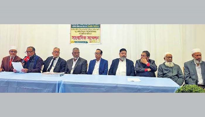 বিয়ানীবাজারবাসীর সংবাদ সম্মেলনে ভোটার নিবন্ধনে কারচুপির অভিযোগ বিয়ানীবাজারবাসীর সংবাদ সম্মেলনে ভোটার নিবন্ধনে কারচুপির অভিযোগ