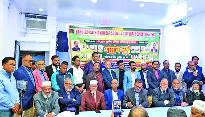 মান্নান-দুখু প্যানেলের নির্বাচনী সভা ও প্রার্থী পরিচিতি মান্নান-দুখু প্যানেলের নির্বাচনী সভা ও প্রার্থী পরিচিতি