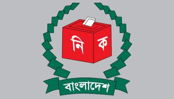 প্রবাসে প্রায় ২১ হাজার বাংলাদেশি নাগরিক ভোটার তালিকায় যুক্ত