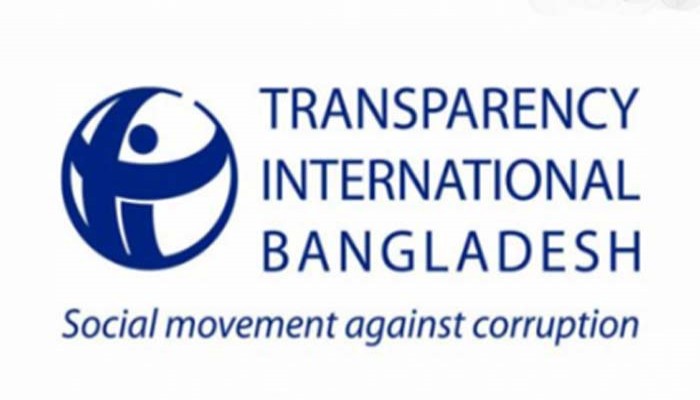 জলবায়ু প্রকল্পে দুর্নীতিতে ক্ষতি হয়েছে ৫০% বেশি : টিআইবি