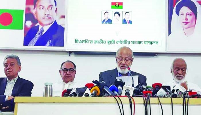 জুলাই সনদের বাইরের সিদ্ধান্তের দায় সরকারের : বিএনপি