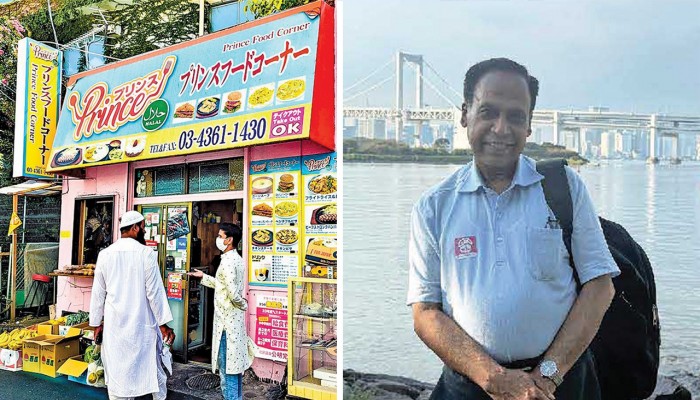 জাপানের লিটল ঢাকা