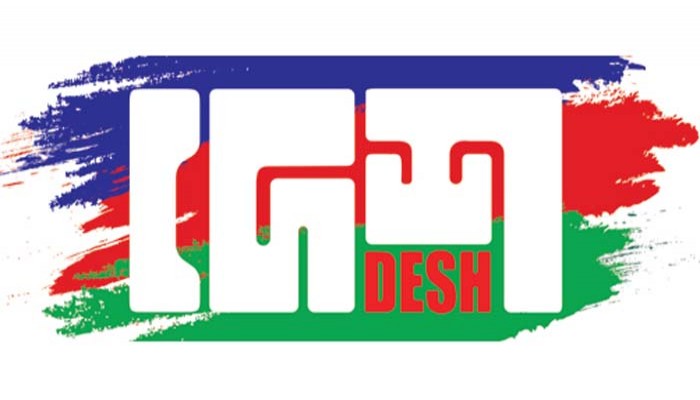 সুষ্ঠু জাতীয় নির্বাচন নিয়ে নানা আশঙ্কা : মুজাহিদুল