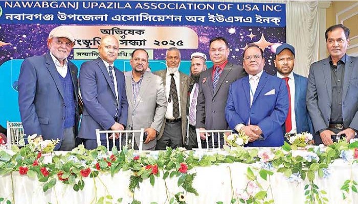 ঐক্যবদ্ধ নবাবগঞ্জের অভিষেক সম্পন্ন